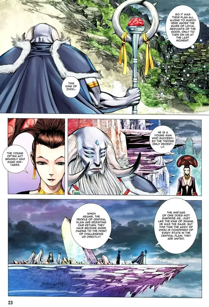 Feng Shen Ji Chapter 148 23